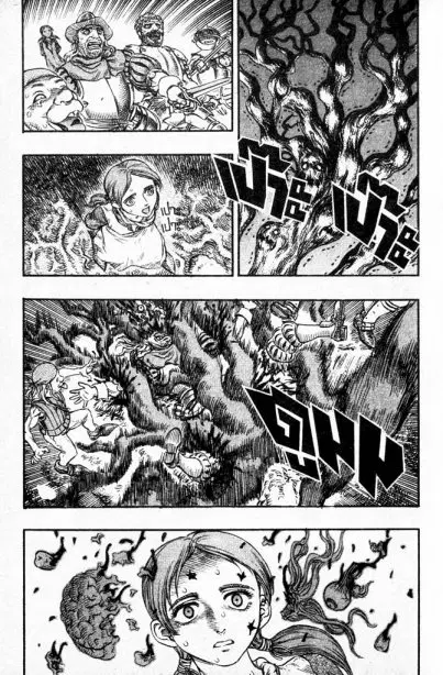 Berserk ตอนที่ 109 หน้า 24