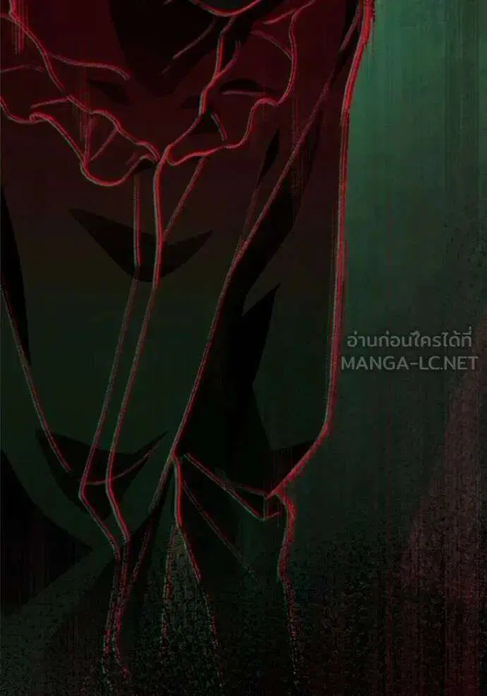 Sister I Am the Queen in This Life ตอนที่ 143 หน้า 63