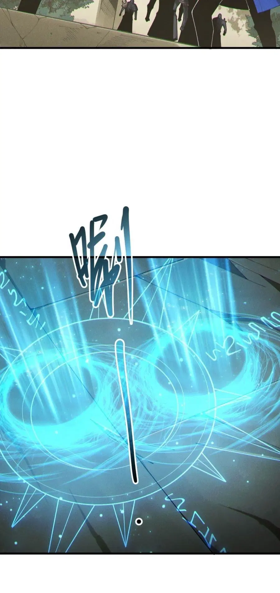 Necromancer King of The Scourge ตอนที่ 215 หน้า 14
