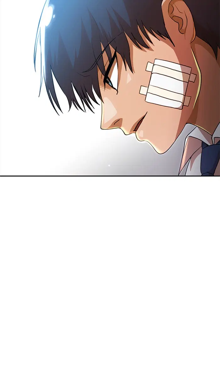 Random Chat ตอนที่ 258 หน้า 7