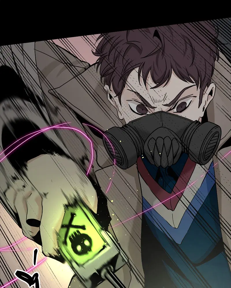 HERO KILLER ตอนที่ 104 หน้า 16