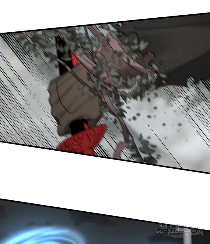 HERO KILLER ตอนที่ 108 หน้า 69