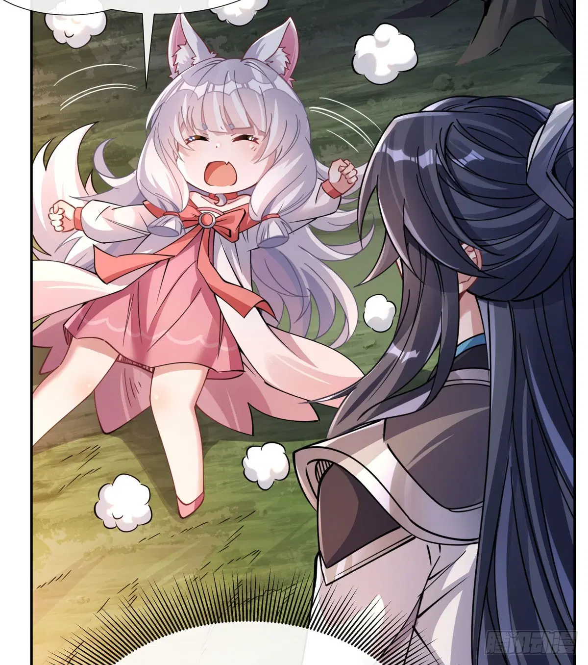 My Female Disciples are all Future Masters of the Heavens ตอนที่ 173 หน้า 39