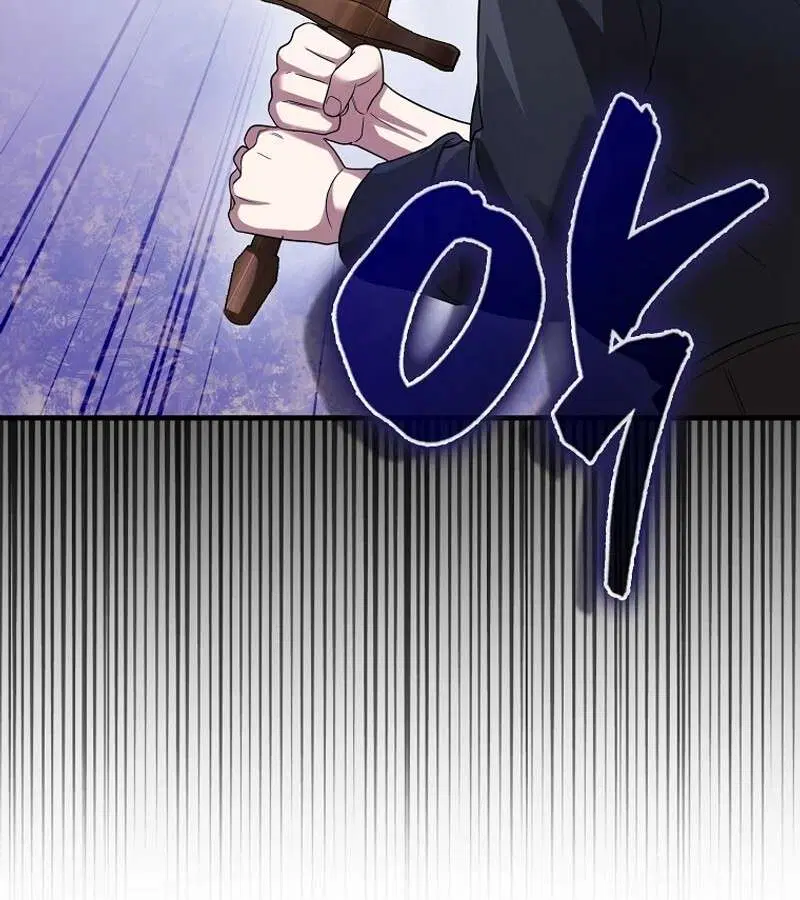 Mightiest Melee Magician สุดยอดจอมเวทย์สายประชิด ตอนที่ 47 หน้า 100