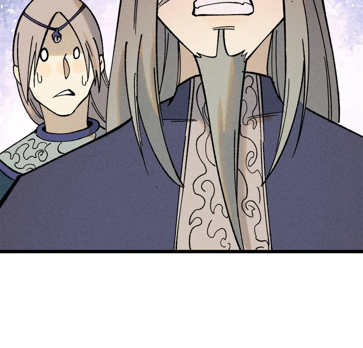All Hail the Sect Leader ตอนที่ 217 หน้า 38