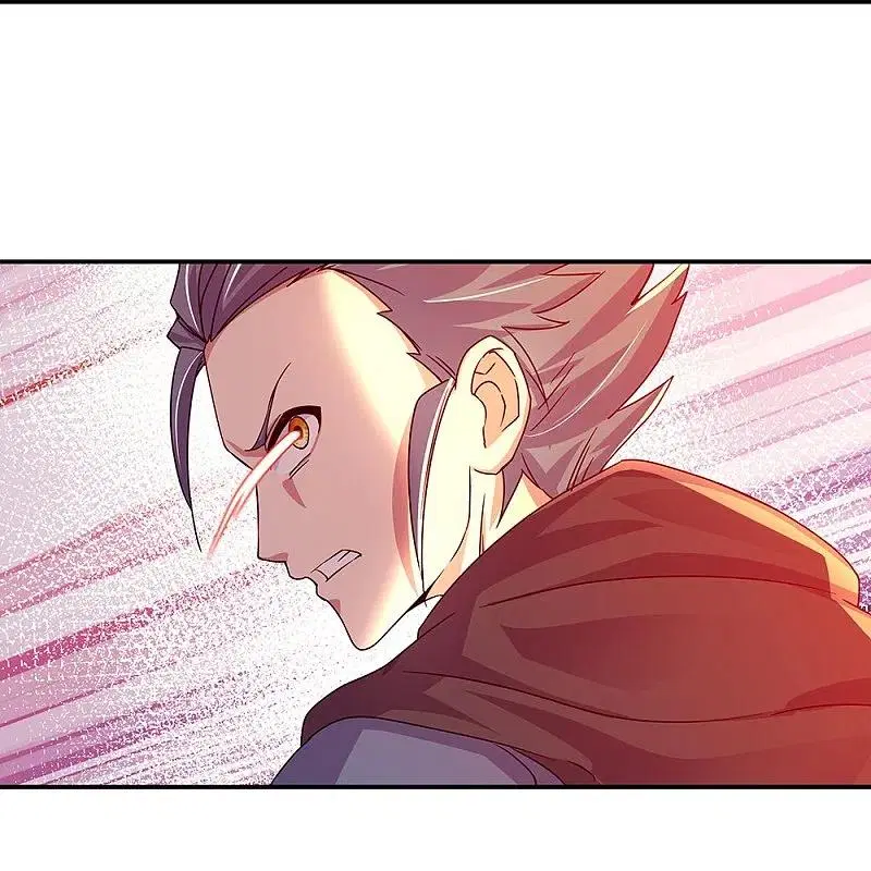 Peerless Battle Spirit ตอนที่ 338 หน้า 36