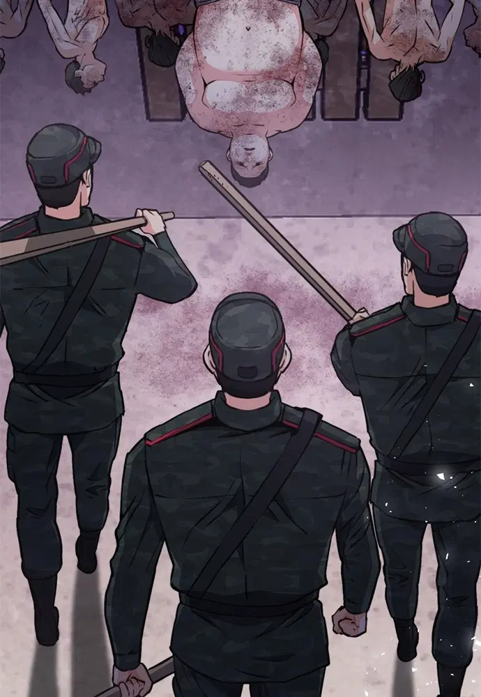 The Druid of Seoul Station ตอนที่ 156 หน้า 52