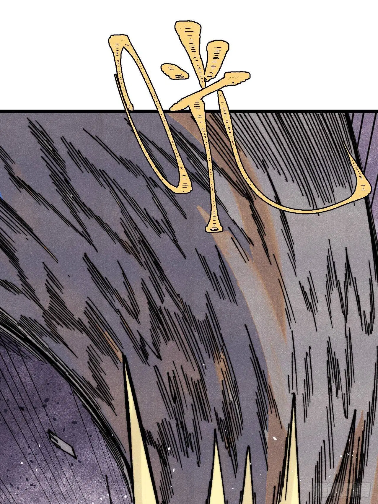 All Hail the Sect Leader ตอนที่ 339 หน้า 40