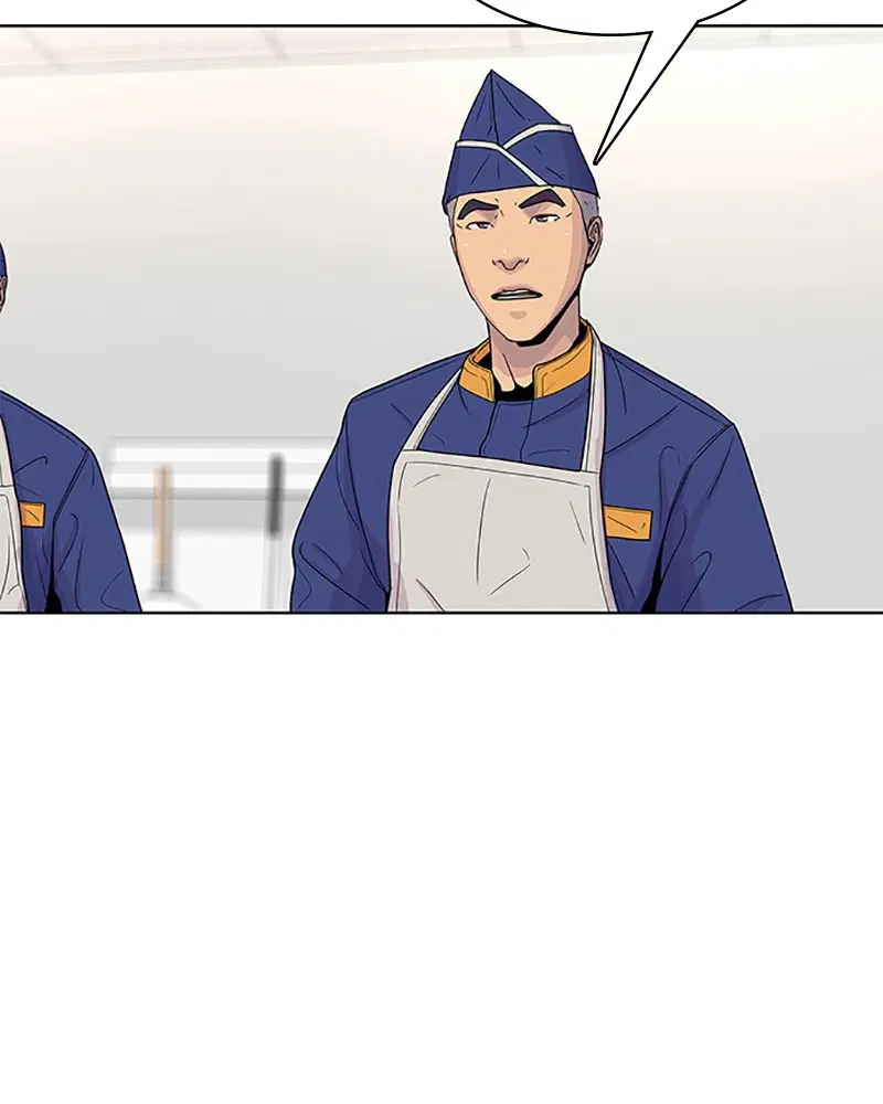 Kitchen Soldier ตอนที่ 57 หน้า 50