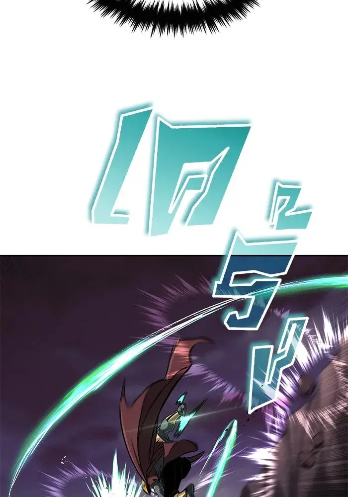 The Lazy Lord Masters the Sword ตอนที่ 78 หน้า 110
