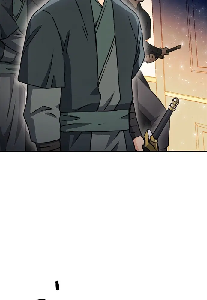 Seoul Station Druid ตอนที่ 130 หน้า 99