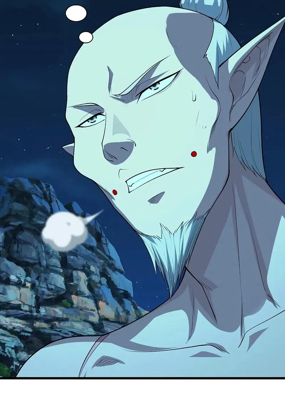 Matchless Emperor ตอนที่ 203 หน้า 41
