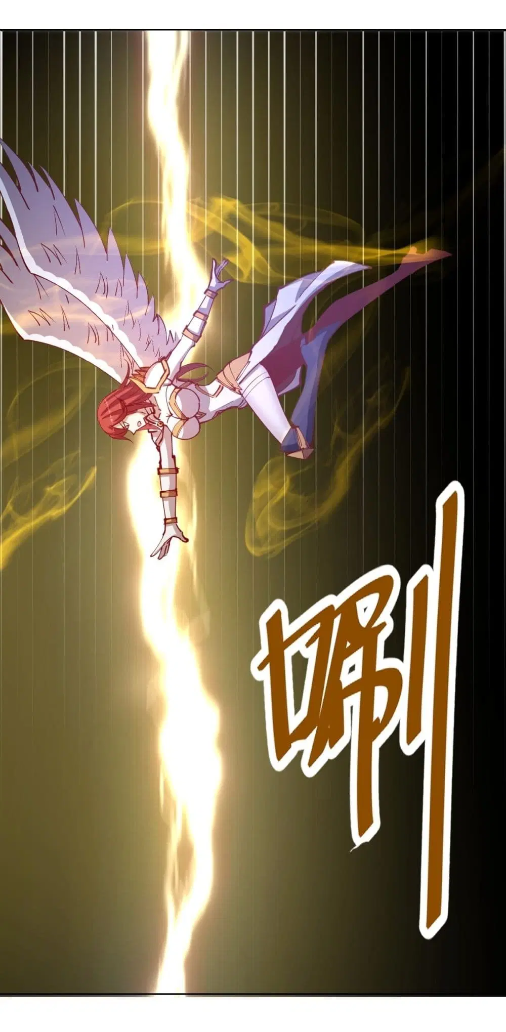 King Star Emperor ตอนที่ 216 หน้า 26