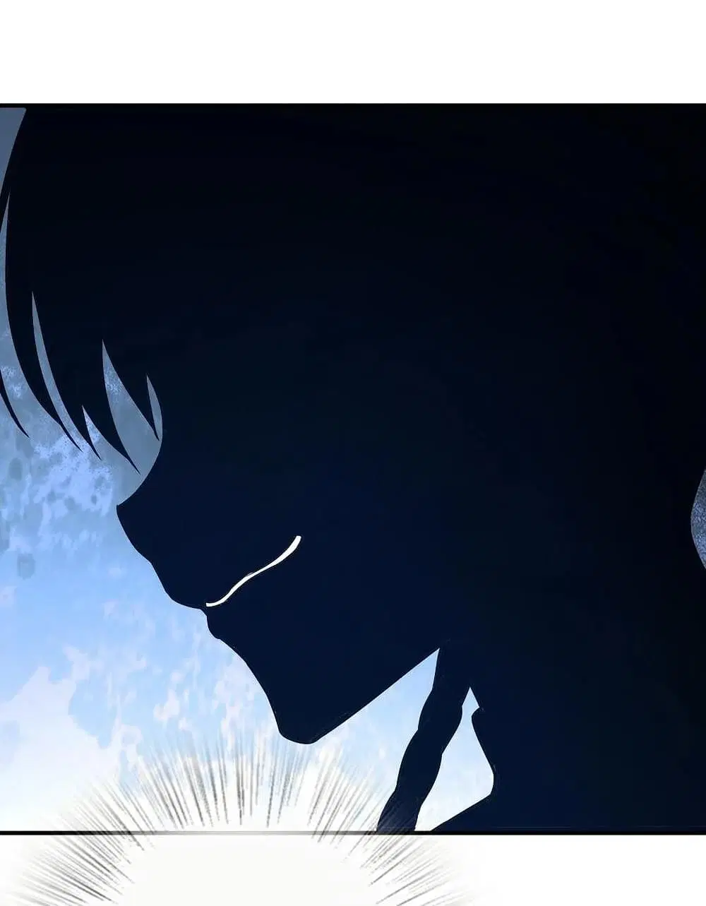 The Martial Emperor’s Life After Seclusion ตอนที่ 21 หน้า 28
