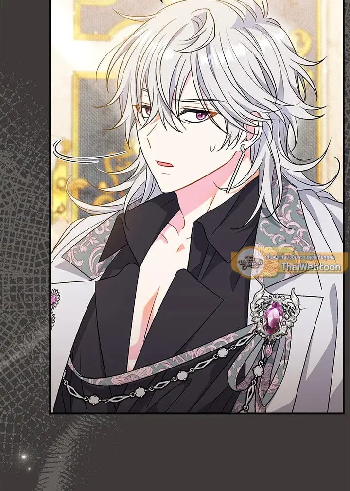 The Villain’s Match Is Too Perfect – คู่ดูตัวของนางร้ายเพอร์เฟกต์เกินไป ตอนที่ 37 หน้า 99