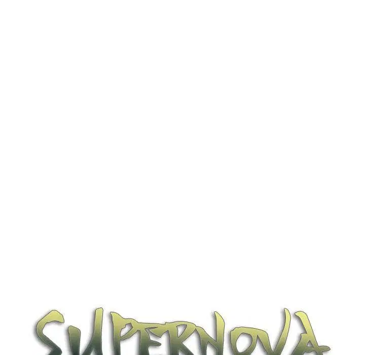 SuperNova ตอนที่ 61 หน้า 29