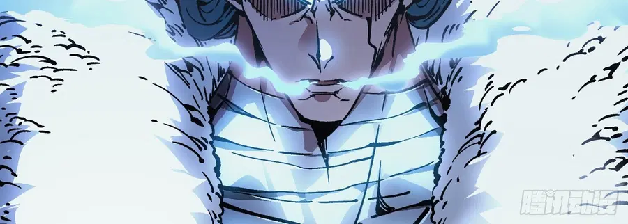 Martial Evolution: Start by Awakening the King of Monsters ตอนที่ 65 หน้า 85