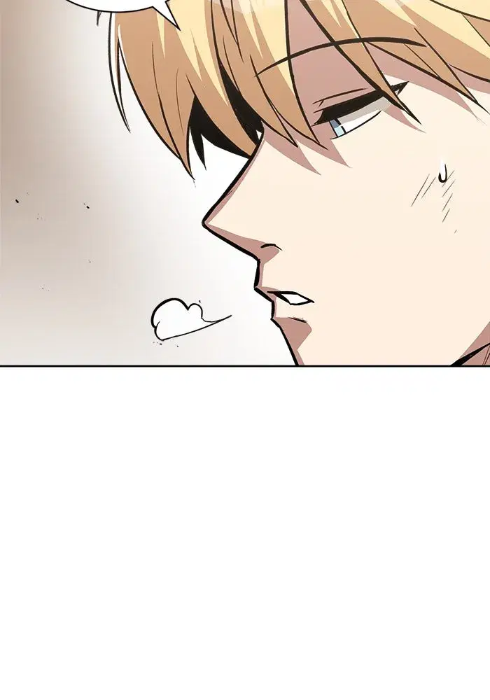 The Lazy Lord Masters the Sword ตอนที่ 64 หน้า 74