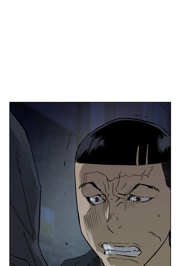 Weak Hero ตอนที่ 200 หน้า 4