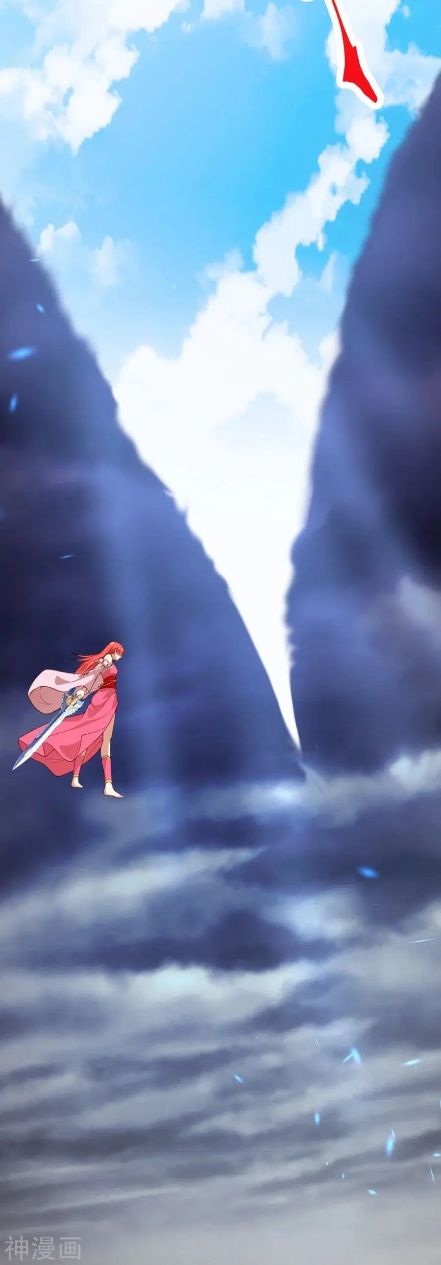Against the Gods ตอนที่ 469 หน้า 22