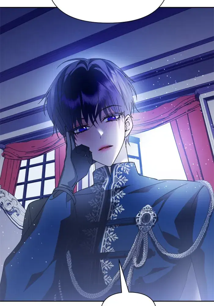 Your Throne ตอนที่ 110 หน้า 20