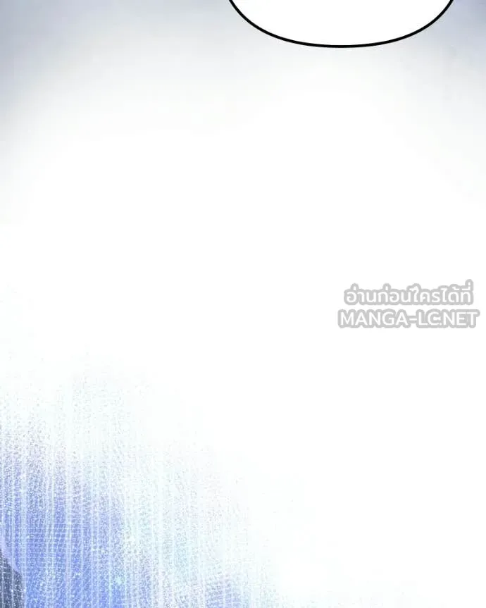 Terminally-Ill Genius Dark Knight อัศวินดำล่าท้าเวลา ตอนที่ 125 หน้า 113
