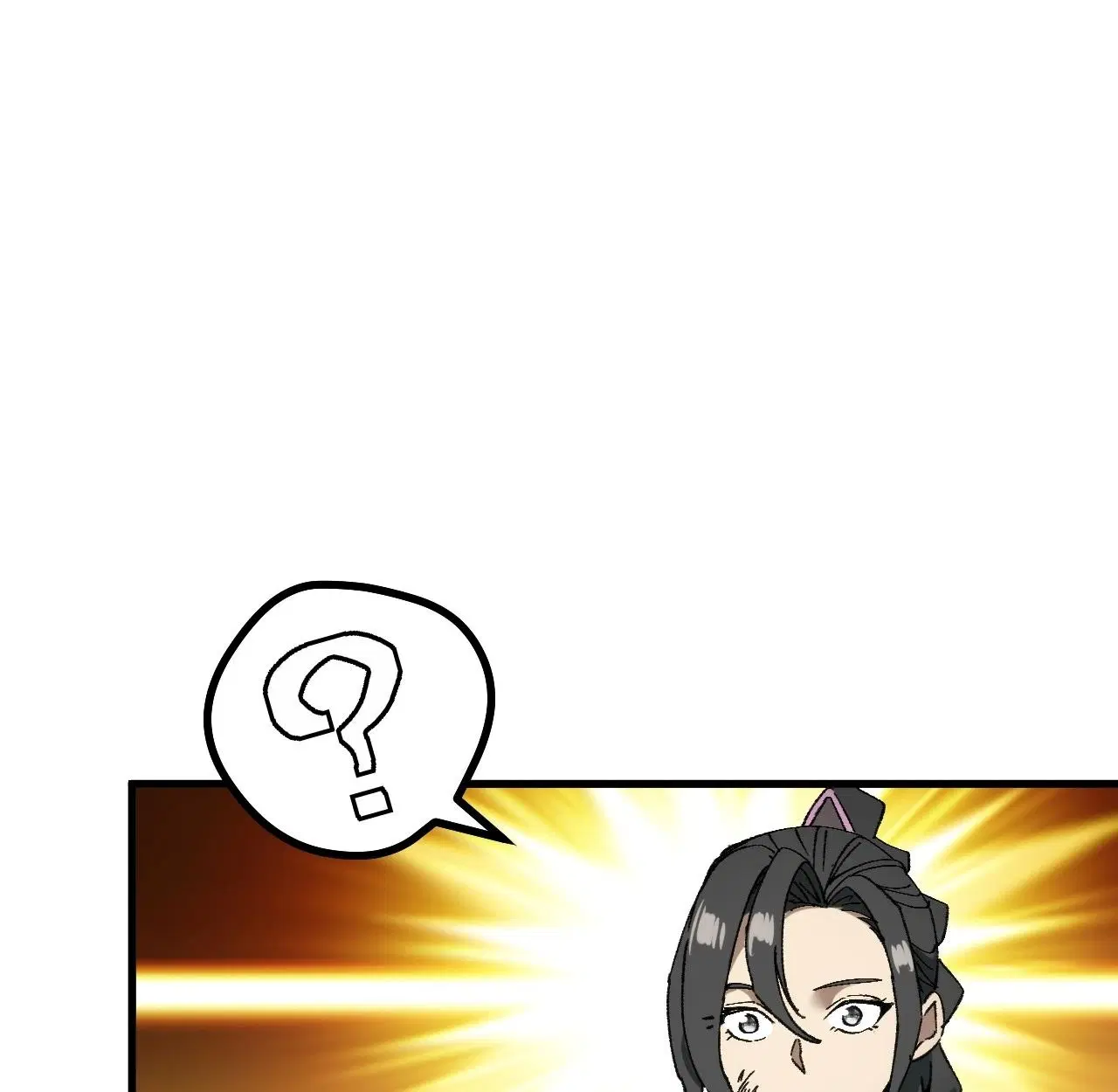 AccidentaIIy Became Famous Throughout History ตอนที่ 55 หน้า 72