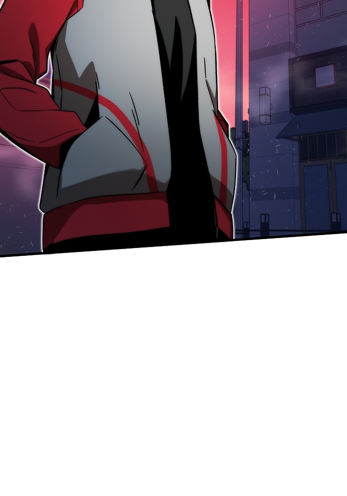 Ultra Alter แอ็กรองสตรองโคตร ตอนที่ 95 หน้า 60