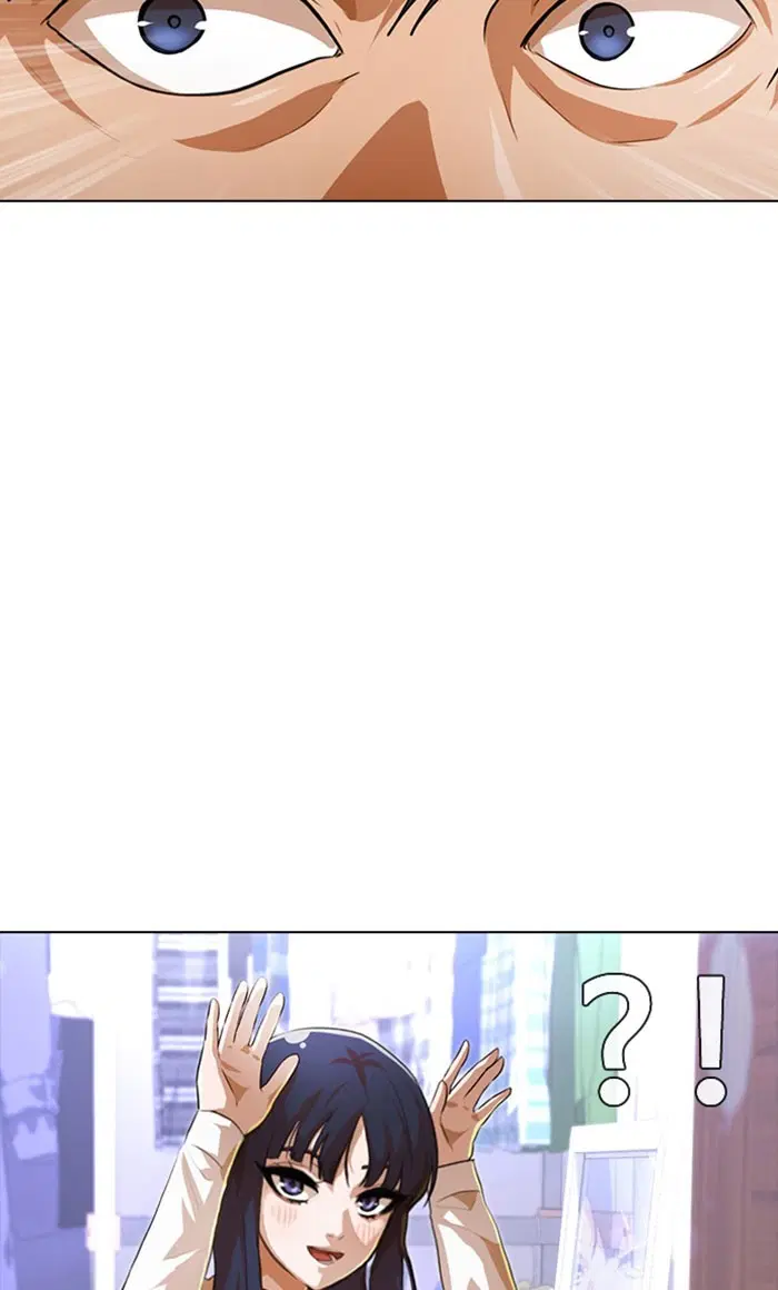 Random Chat ตอนที่ 107 หน้า 7
