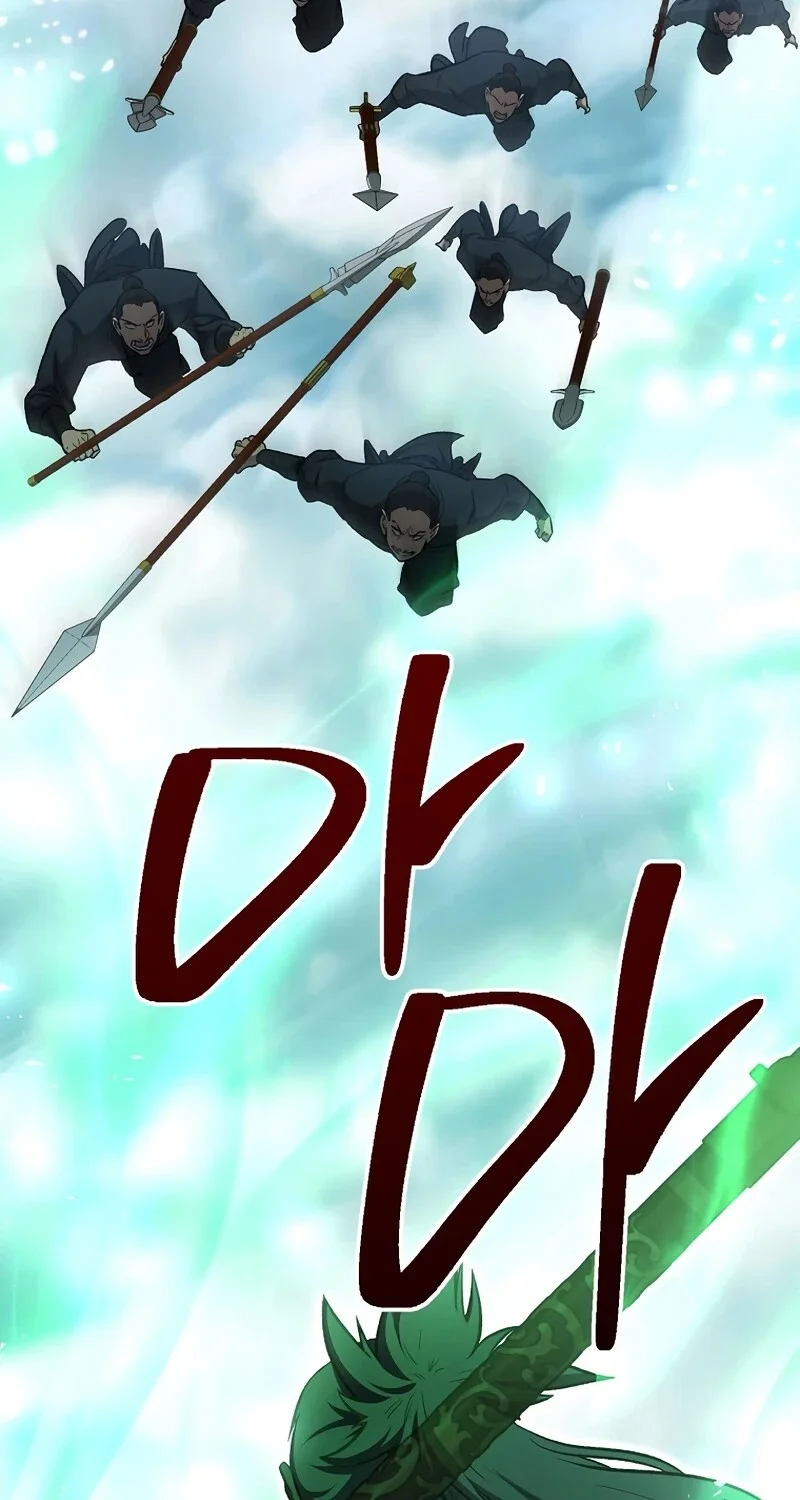 The Hero Returns ตอนที่ 148 หน้า 16