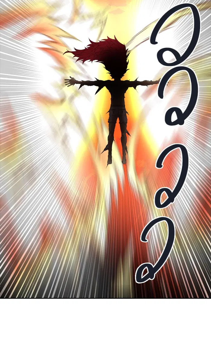 Tower of God ตอนที่ 451 หน้า 86