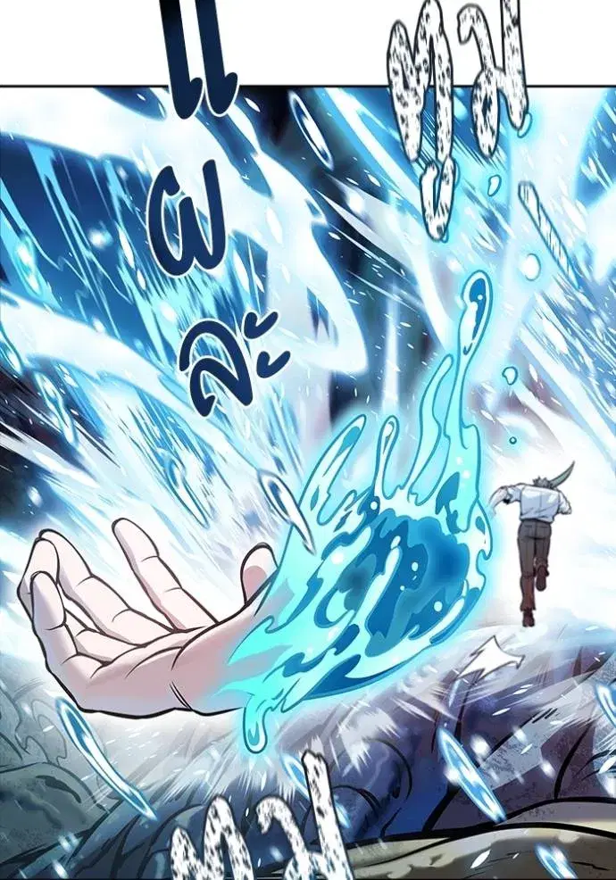 Tower of God ตอนที่ 636 หน้า 338