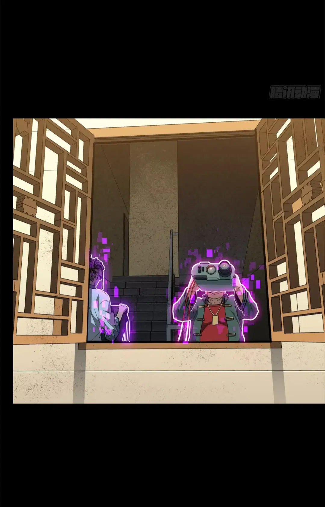Legend of Star General ตอนที่ 203 หน้า 25