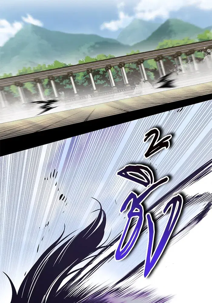 The Lazy Lord Masters the Sword ตอนที่ 118 หน้า 61