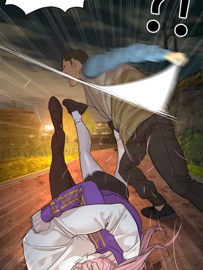 How to Fight ตอนที่ 113 หน้า 111
