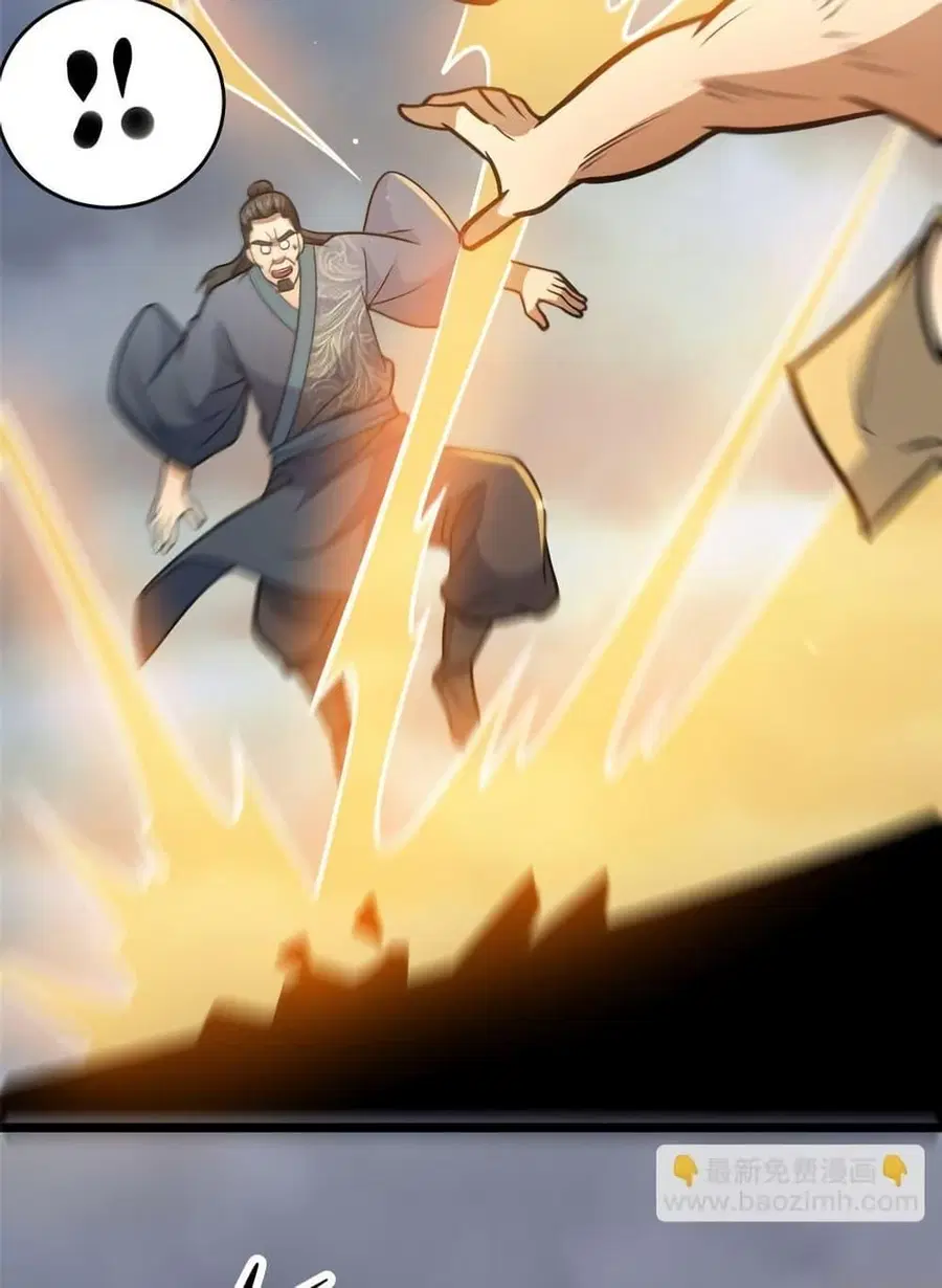 The Best Medical god in the city ตอนที่ 173 หน้า 16