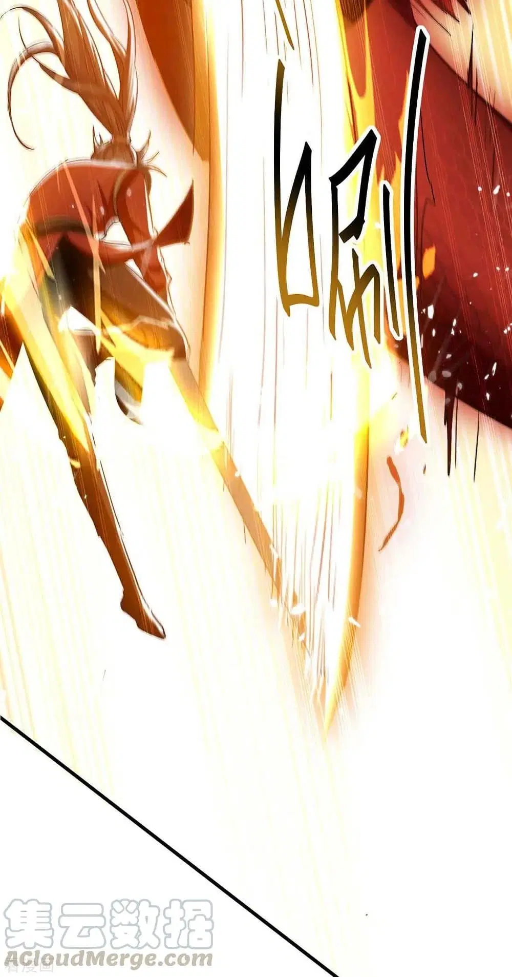Return of Divine Emperor ตอนที่ 204 หน้า 22