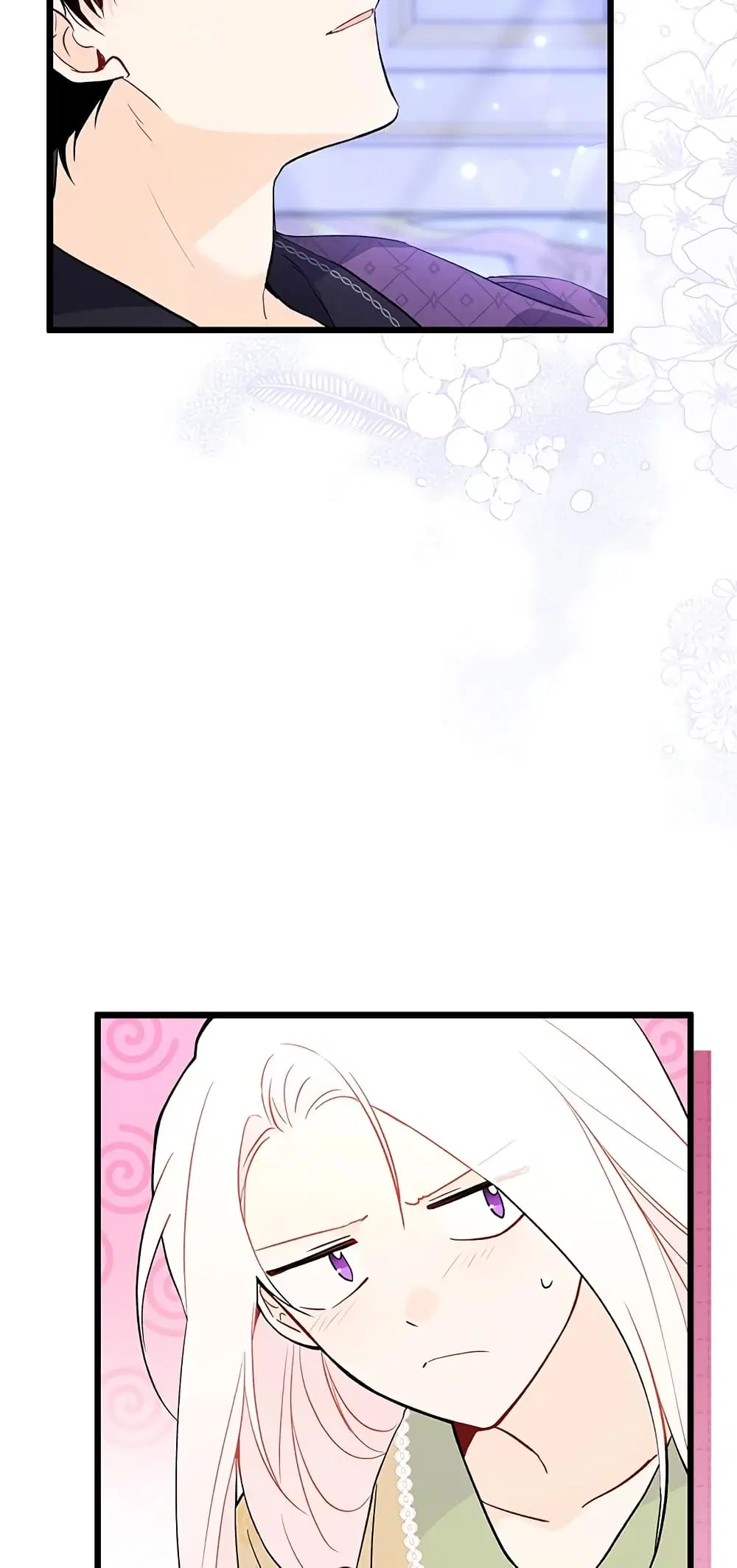 The Symbiotic Relationship Between a Panther and a Rabbit ตอนที่ 53 หน้า 17