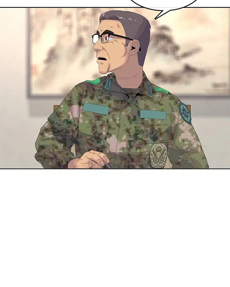 Kitchen Soldier ตอนที่ 182 หน้า 96