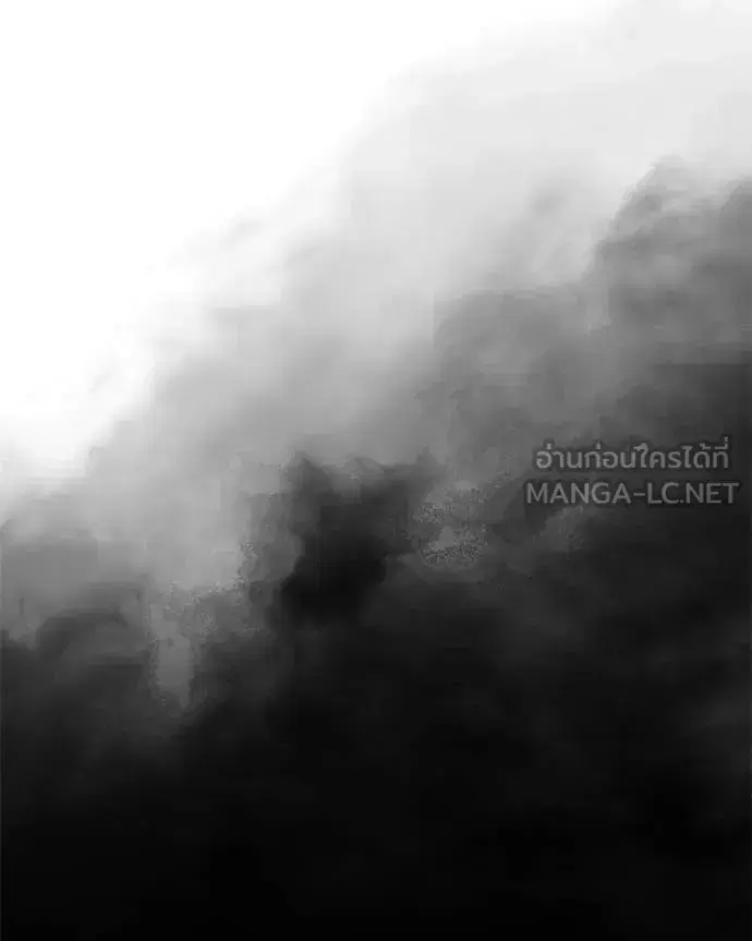 Baek XX ตอนที่ 164 หน้า 58