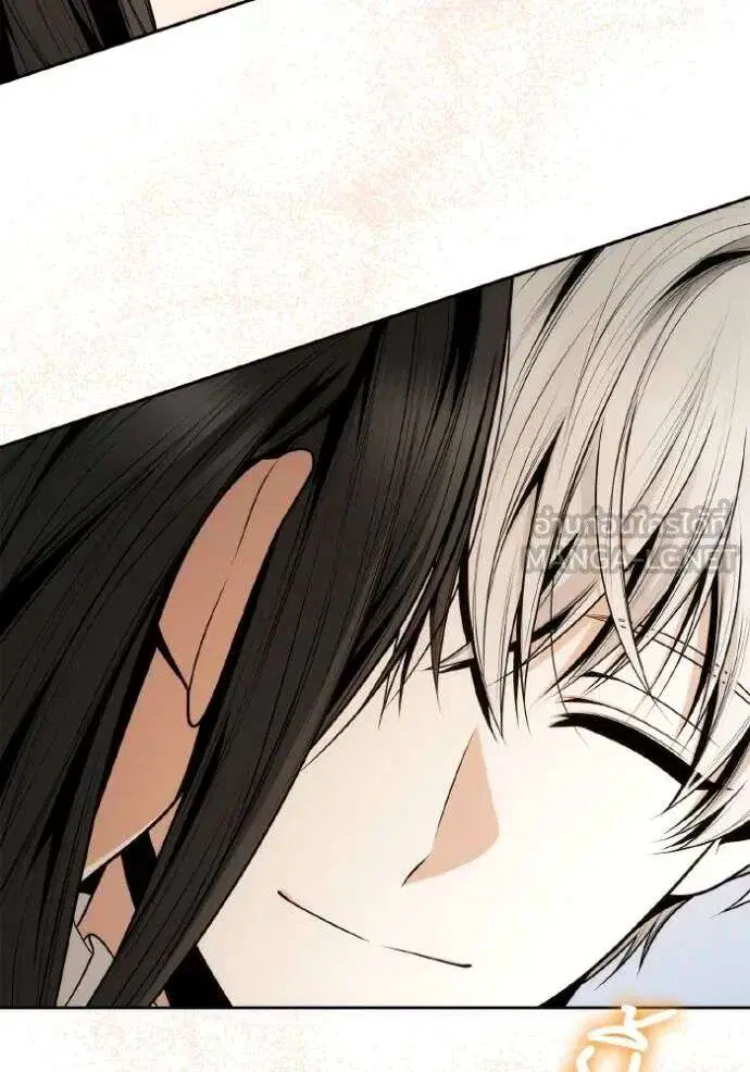 Sister I Am the Queen in This Life ตอนที่ 142 หน้า 142