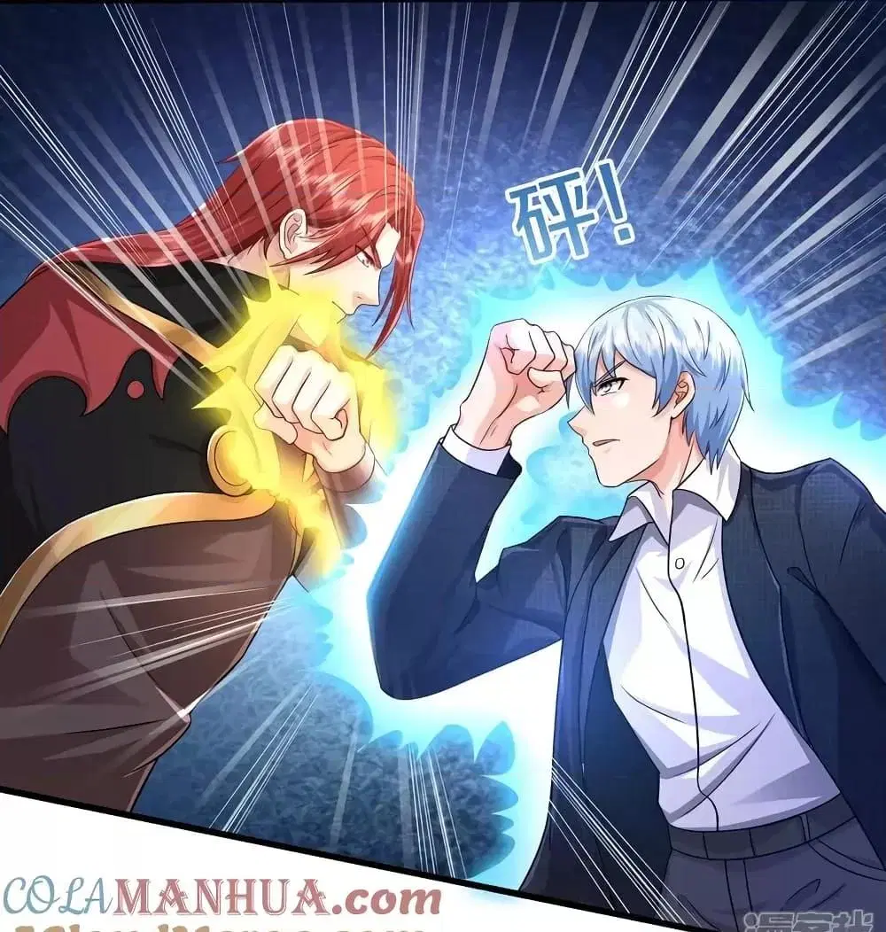 I’m the Great Immortal ตอนที่ 610 หน้า 8