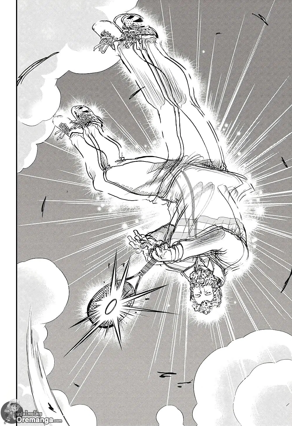 New Prince of Tennis ตอนที่ 184 หน้า 8