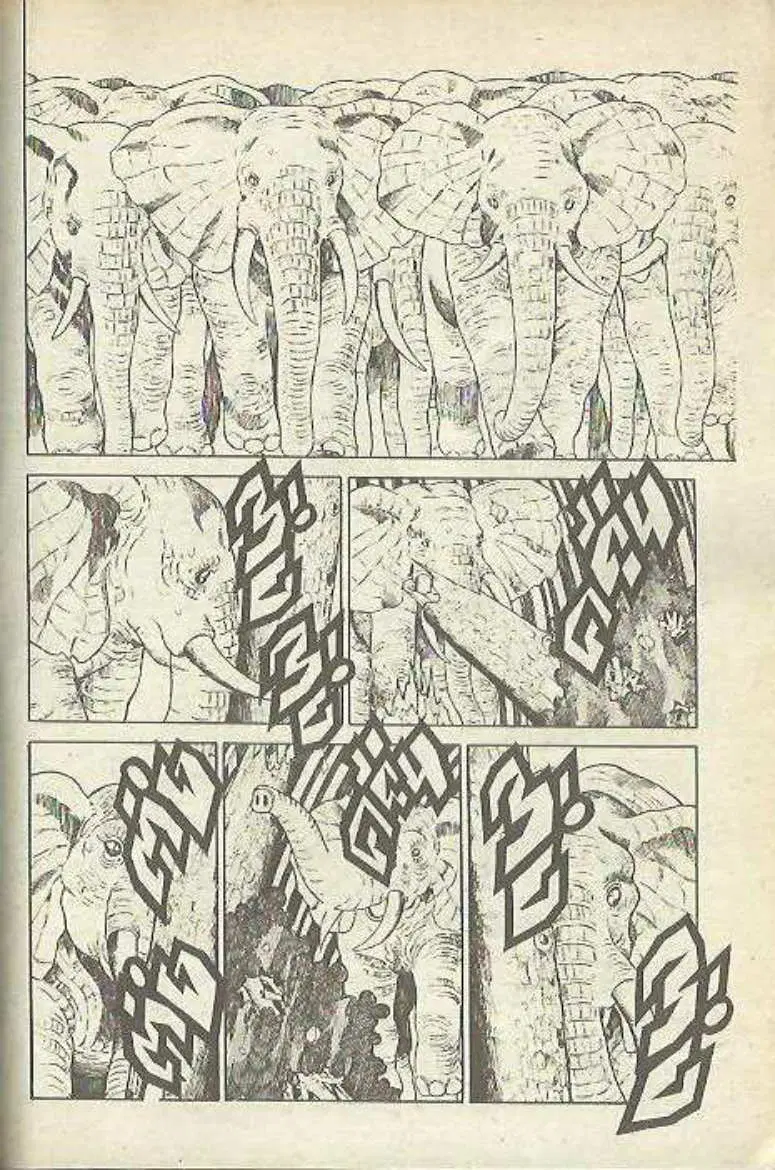 Shin Jungle no Ouja Tar-chan ตอนที่ 150 หน้า 5