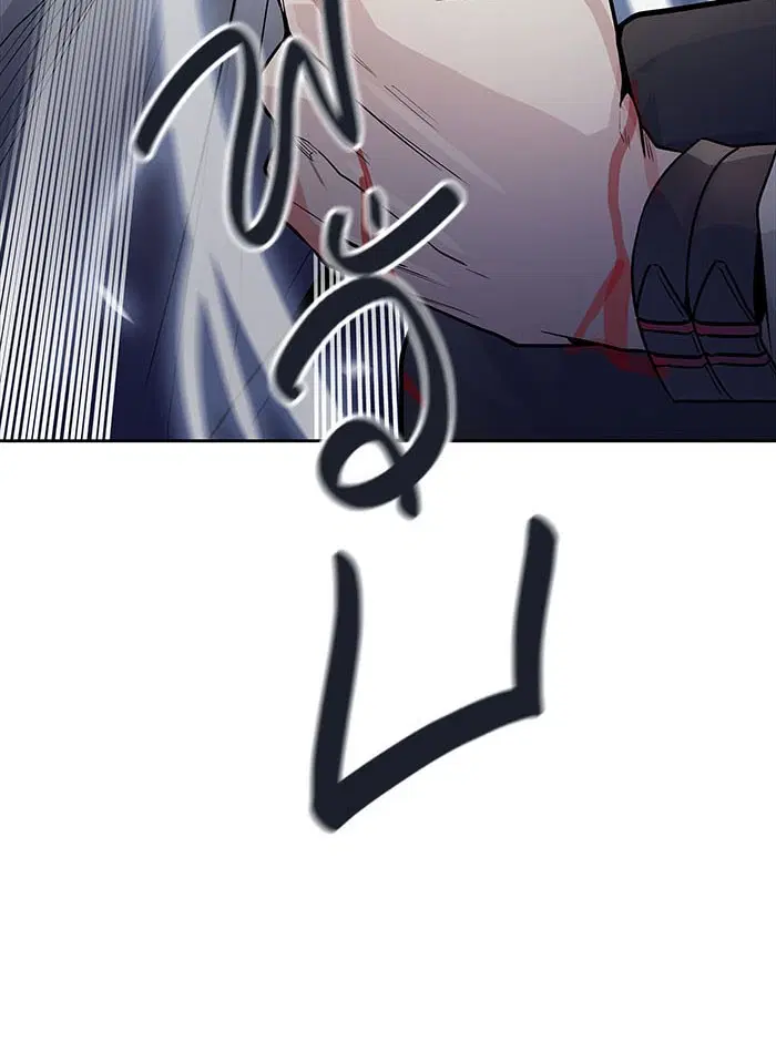 Tower of God ตอนที่ 505 หน้า 112