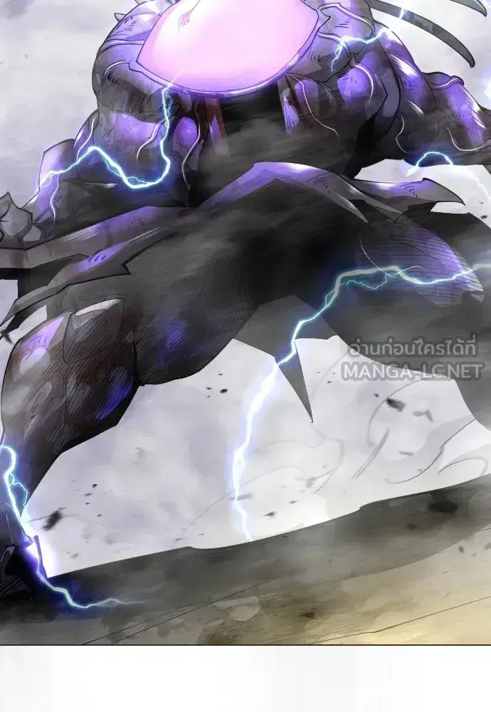 Superhuman Era ตอนที่ 237 หน้า 219