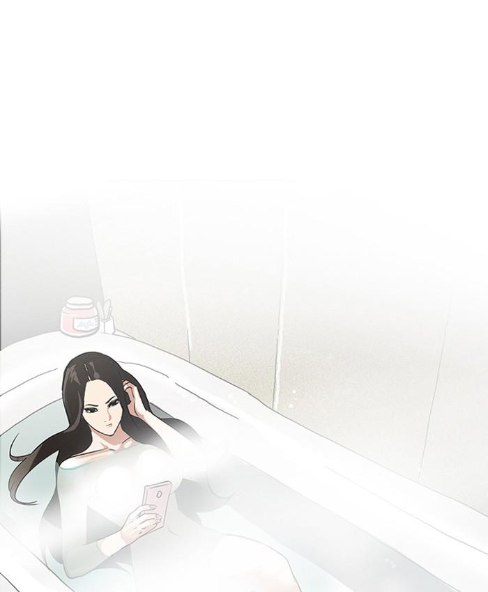 Lookism ตอนที่ 80 หน้า 33