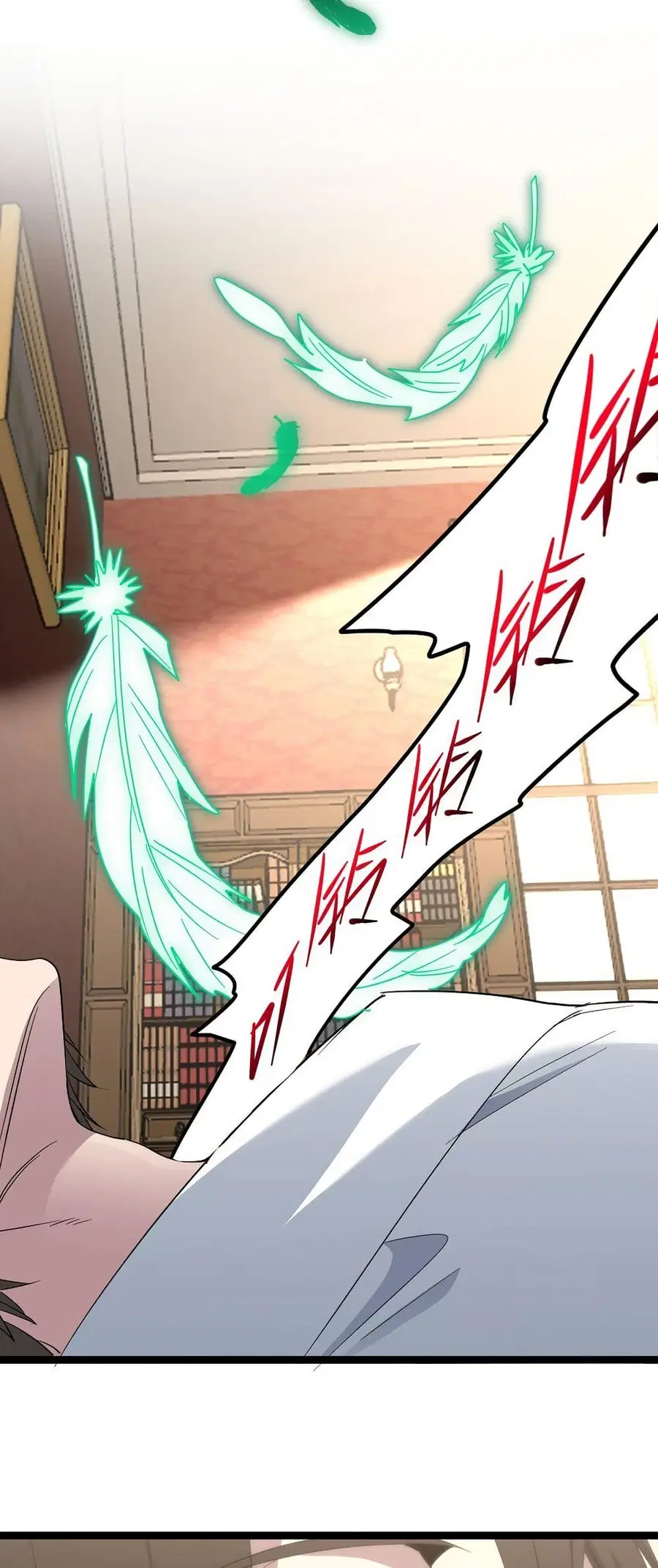 I’m Really Not the Evil God’s Lackey ตอนที่ 113 หน้า 16
