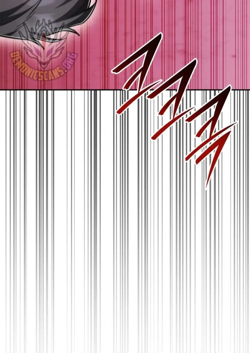 Subscribed To The Transcendental Channels แค่กดสับตะไคร้ ก็ได้พลังมาเฉยเลย ตอนที่ 88 หน้า 46