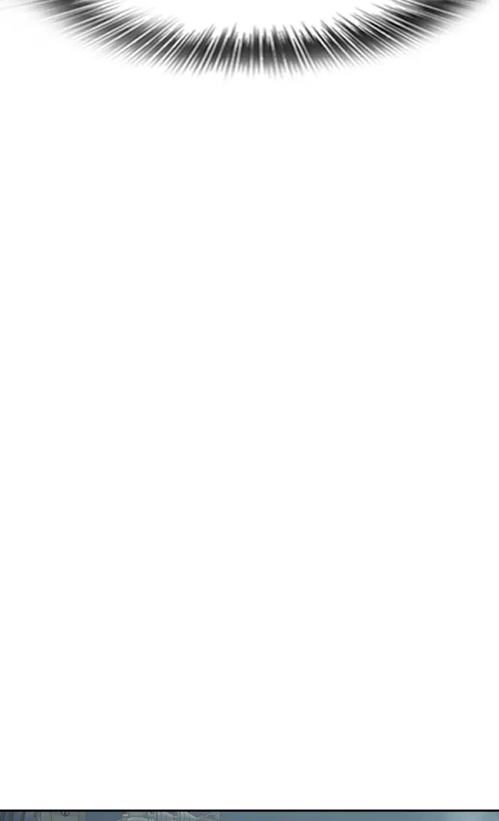 Random Chat ตอนที่ 230 หน้า 71